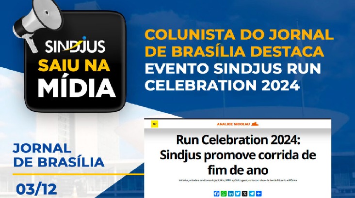 Na Mídia